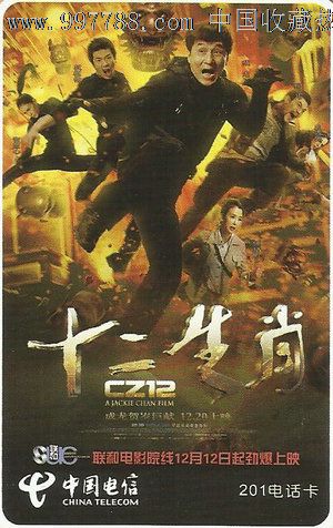 国外有文凭的烘培专业学校