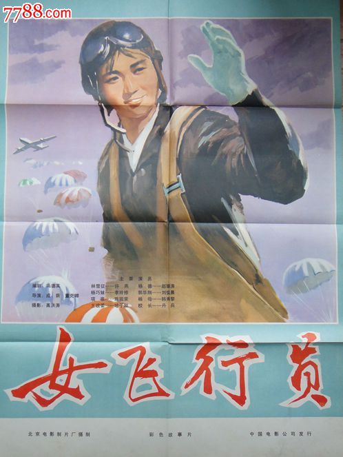 购买假威尔士新港大学文凭毕业证