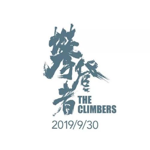 广东省2000年高中毕业证图片